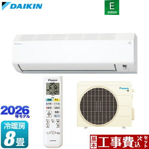 �y�H����Z�b�g�i���i�{��{�H���j�z [S256ATES-W] E�V���[�Y �_�C�L�� ���[���G�A�R�� �����@�F����250mm�R���p�N�g�^�C�v ��[/�g�[�F8�����x �z���C�g �y�y�V���t�H�[���F�菤�i�z�H���