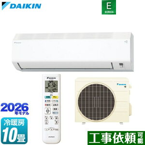 [S286ATES-W] E�V���[�Y �_�C�L�� ���[���G�A�R�� �����@�F����250mm�R���p�N�g�^�C�v ��[/�g�[�F10�����x �P��100V�E15A �z���C�g �y���������z