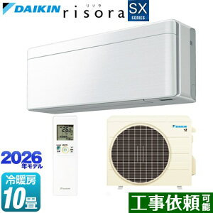 [S286ATSS-F] risora ���\�� SX�V���[�Y �_�C�L�� ���[���G�A�R�� �X�^�C���b�V���G�A�R�� ��[/�g�[�F10�����x �P��100V�E15A �l�E�����x�Z���T�[ �p�l���F�t�@�u���b�N�z���C�g �{�̐F�F�z���C�g