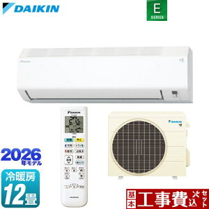 �y�H����Z�b�g�i���i�{��{�H���j�z [S366ATES-W] E�V���[�Y �_�C�L�� ���[���G�A�R�� �����@�F����250mm�R���p�N�g�^�C�v ��[/�g�[�F12�����x �z���C�g �y�y�V���t�H�[���F�菤�i�z�H����