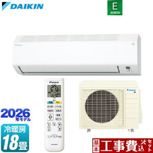 �y�H����Z�b�g�i���i�{��{�H���j�z [S566ATEP-W] E�V���[�Y �_�C�L�� ���[���G�A�R�� �����@�F����250mm�R���p�N�g�^�C�v ��[/�g�[�F18�����x �z���C�g �y�y�V���t�H�[���F�菤�i�z�H����