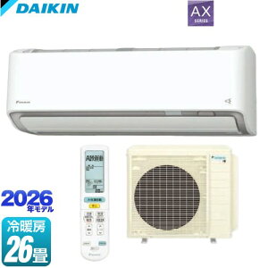 [S806ATAP-W] AXV[Y _CL [GAR [/g[F26x 2026Nf P200VE20A zCg yzyHΉszy[J[̂ߑszyyjzEԎw