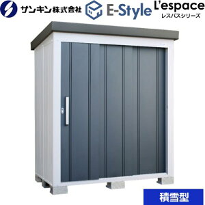 [EL-1712S-GK] E-StyleV[Y@Lfespace XpX TL u ^CvF3 zF ϐ^ MO yzy^dʕiɂʔzẑ݁@qlgzys