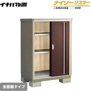 [KMW-097C-CB] Cio u SʒI^Cv iC\[VX^[ d\[ NVbNuE yzy[J[izy֓zzysz