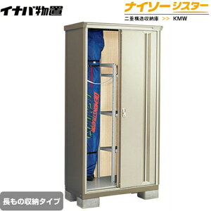 [KMW-097EP-NG] Cio u ̎[^Cv iC\[VX^[ d\[ m[uO[W yzy[J[izy֓zzysz