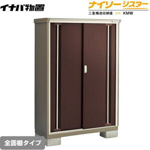 [KMW-115D-CB] Cio u SʒI^Cv iC\[VX^[ d\[ NVbNuE yzy[J[izy֓zzysz