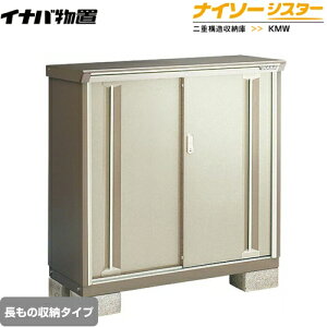 [KMW-117CP-NG] Cio u ̎[^Cv iC\[VX^[ d\[ m[uO[W yzy[J[izy֓zzysz