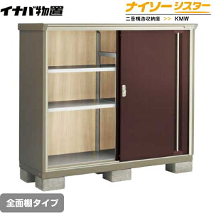 [KMW-156C-CB] Cio u SʒI^Cv iC\[VX^[ d\[ ^CvFW^ ω׏d^CvFʌ^ NVbNuE yzy[J[izy֓zzy