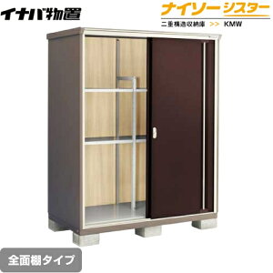 [KMW-159E-CB] Cio u SʒI^Cv iC\[VX^[ d\[ ^CvFW^ ω׏d^CvFʌ^ NVbNuE yzy[J[izy֓zzy