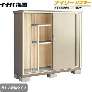 [KMW-176DP-NG] Cio u ̎[^Cv iC\[VX^[ d\[ ^CvFW^ ω׏d^CvFʌ^ m[uO[W yzy[J[izy֓z