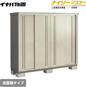 [KMW-196E-NG] Cio u SʒI^Cv iC\[VX^[ d\[ ^CvFW^ ω׏d^CvFʌ^ m[uO[W yzy[J[izy֓zzy