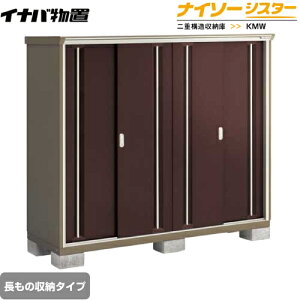 [KMW-197DP-CB] Cio u ̎[^Cv iC\[VX^[ d\[ ^CvFW^ ω׏d^CvFʌ^ NVbNuE yzy[J[izy֓z