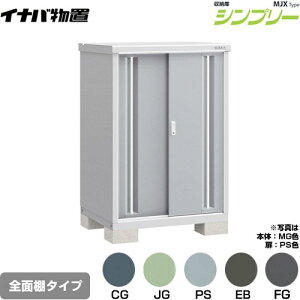 [MJX-097C] Vv[ [ MJX^Cv Cio u SʒI^Cv ^CvF2 ^CvFW^ ω׏d^CvFʌ^ yzy[J[izy֓zzysz