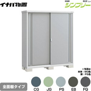 [MJX-175E] Vv[ [ MJX^Cv Cio u SʒI^Cv ^CvF2 ^CvFW^ ω׏d^CvFʌ^ yzy[J[izy֓zzysz