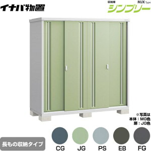 [MJX-197EP] Vv[ [ MJX^Cv Cio u I^Cv ̎[^Cv ^CvF4 ^CvFW^ ω׏d^CvFʌ^ yzy[J[izy֓z