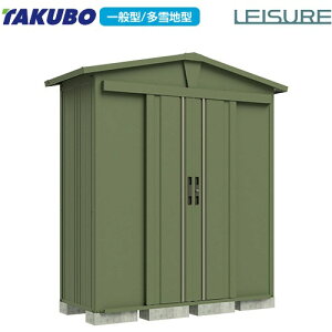 [LSN-1808-GN] �K�[�f�j���O���u ���W���[ �^�N�{ ���u �w�ʒI�i�ʔ��j �O�p�����d�l ���^�C�v�F������ �݂�˕��� �W������ ��ʌ^�E����^���p �K�[�f���O���[�� �y���������z�y��^�d�ʕi��