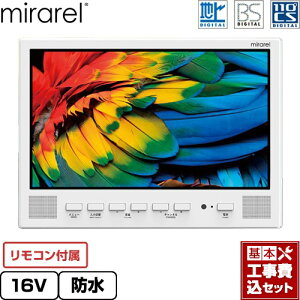 yHZbgii{{Hjz [16MBTW] er mirarel mirarel er AndroidTV 16V^ zCg Rt yyVtH[F菤iz