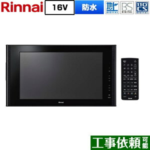 [DS-1600HV(A)-B] 16V^er iC er nfWEBSE110xCS ʃTCYF16V^ hdl B-CASJ[hF3gpJ[h ubN yz