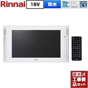 yHZbgii{{Hjz [DS-1600HV(A)-W] 16V^er iC er nfWEBSE110xCS zCg yyVtH[F菤iz