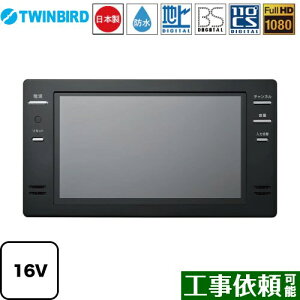 [VB-BB161B] 16V^er cCo[h er nfWEBSE110°CS tHD1080 ubN Rt yz