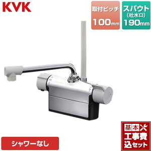 yyVtH[F菤izyHZbgii{{Hjz [MTB200DP1] fbL`T[X^bg KVK  190mmpCvt