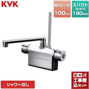 yyVtH[F菤izyHZbgii{{Hjz [MTB200DP1T] fbL`T[X^bg KVK  190mmpCvt