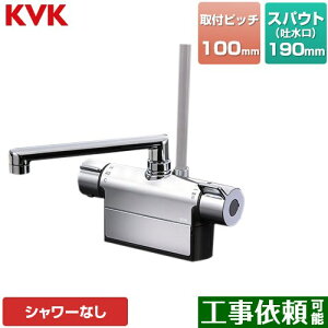 [MTB200DP1T] fbL`T[X^bg KVK  190mmpCvt yz