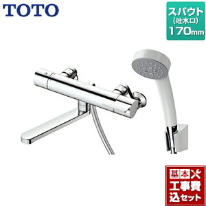 yyVtH[F菤izyHZbgii{{Hjz[TBV03401J] TOTO  GGV[Y ǕtT[X^bg XpEg170mm RtH[gEG[u1[h y