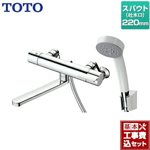 yyVtH[F菤izyHZbgii{{Hjz[TBV03406J] TOTO  GGV[Y ǕtT[X^bg XpEg220mm RtH[gEG[u1[h@ y