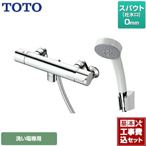 yyVtH[F菤izyHZbgii{{Hjz[TBV03409J] TOTO  GGV[Y ǕtT[X^bg XpEg0mm 􂢏p yz ysb`