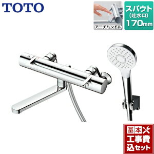 yyVtH[F菤izyHZbgii{{Hjz[TBV03416J] TOTO  GGV[Y ǕtT[X^bg XpEg170mm A[`nh RtH[gEG[u1
