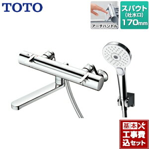 yyVtH[F菤izyHZbgii{{Hjz[TBV03417J] TOTO  GGV[Y ǕtT[X^bg XpEg170mm A[`nh RtH[gEG[u3