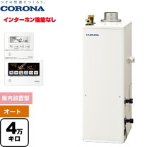 楽天市場】ukb－sa470frx-fの通販