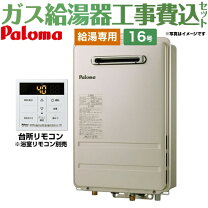 楽天市場】ph－1615aw－lpの通販