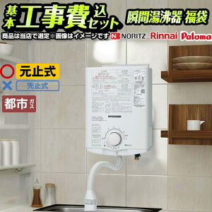 �y�H����Z�b�g�i���i�{��{�H���j�z [F-SBOI-13A-KJ] �u�ԓ��������핟�� ���X�I���W�i�� �u�ԓ����� ���~�ߎ� �y���������z�y�s�s�K�X�z �H�����