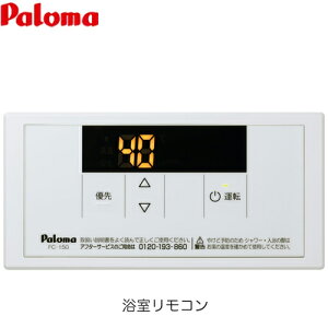 [FC-150] X^_[hR p} KX핔 iR[hF53314 Rij yz