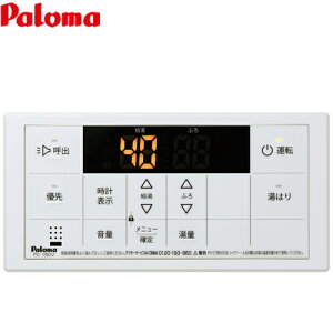 [FC-150V] �p���} �K�X�����핔�� �{�C�X�����R�� ���������R�� �����K�C�_���X�@�\ �ďo�@�\ �y���������z