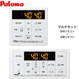 [MFC-250V] p} KX핔 250V {CXR }`Zbg 䏊R+R ZbgR yz