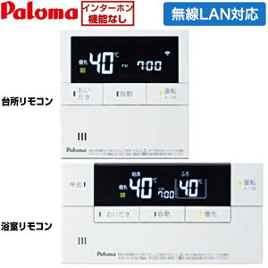 [MFC-E238V] Felimo Link�i�t�F���������N�j �p���} �K�X�����핔�� ����LAN�Ή������R�� �{�C�X�@�\�t�}���`�Z�b�g �䏊�����R��+���������R�� �Z�b�g�����R�� �K�X�ӂ닋����p�����R�� �G�l��