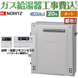 yI[gz yyVtH[F菤izyHZbgii{{Hjz [GT-C2072SAR-BL-13A-20A+RC-J101E] Ou` m[c KX VviI[gj 20 Rt yssK