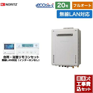 yHZbgii{{Hjz [GT-C2072AW-BL-LPG-20A+RC-K001EW] OǊ|` m[c KX tI[g 20 LANΉRtiC^[zȂj yyVtH[F菤i