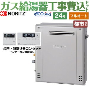 ytI[gz yyVtH[F菤izyHZbgii{{Hjz [GT-C2472AR-BL-13A-20A+RC-J101E] Ou` m[c KX X^_[hi tI[g j 24 R
