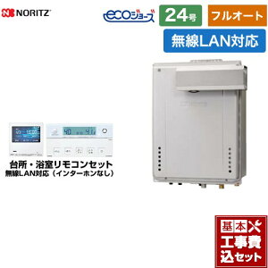 yHZbgii{{Hjz [GT-C2472AW-L-BL-LPG-20A+RC-K001EW] PSAR[uݒu` m[c KX tI[g 24 LANΉRtiC^[zȂj yyVtH[