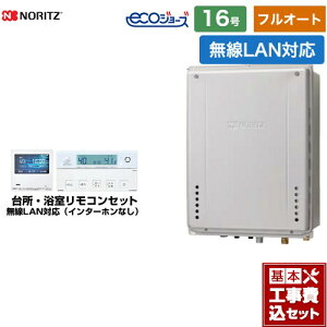 yHZbgii{{Hjz [GT-C1672AW-H-BL-13A-15A+RC-K001EW] PSrCݒu` m[c KX tI[g 16 LANΉRtiC^[zȂj yyV