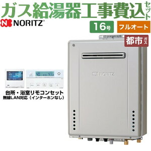 ytI[gz yyVtH[F菤izyHZbgii{{Hjz [GT-C1672PAW-BL-13A-15A+RC-K001EW] OǊ|` m[c KX v~A tI[g 16 Rt y
