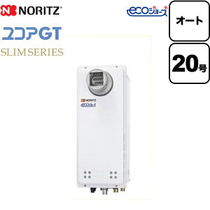[GT-CP2063SAWX-T-BL-13A-20A]�y�s�s�K�X�z �m�[���c �K�X������ ���R�AGT�V���[�Y �I�[�g �ǂ������t�i�X�����j 20�� PS�����ݒu�`�iPS�ݒu�j �ڑ����a�F20A �K�X�ӂ닋���� �����R���ʔ� �y��������