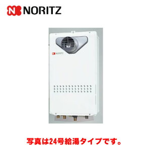 �H���Ή��\ [GQ-2027AWX-T-DX-BL-13A-20A]�y�s�s�K�X�z �m�[���c �K�X������ ������������ PS�����ݒu�`�iPS�ݒu�j�iPS�W���ݒu�O���r�C�����`�j 20�� �N�C�b�N�I�[�g ���ւ������i �ڑ����a�F20A 