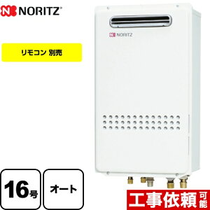 [GT-1635SAWXS-1-BL-LPG-15A] m[c KX KXӂ닋 ݒut[` 16 ڑaF15A PSWݒu`EOǊ|` I[g RAGT Rʔ yI[gz yzyvpKX