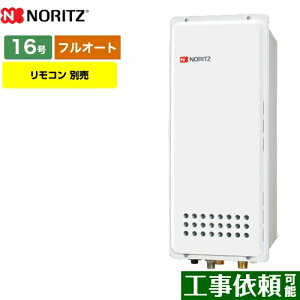 [GT-1653AWX-TB-4-BL-13A-15A] m[c KX KXӂ닋 16 PSrC` tI[g X^Cv Rʔ ytI[gz yzyssKXz