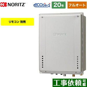 ytI[gz [GT-CP2072AW-H-BL-LPG-20A] PSrCݒu` m[c KX tI[g X^_[h 20 ڑaF20A GRW[Y RAGT yzyvpKXz